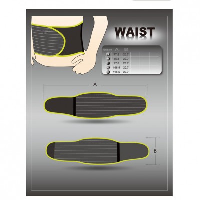 Magnetic bamboo waist support 4