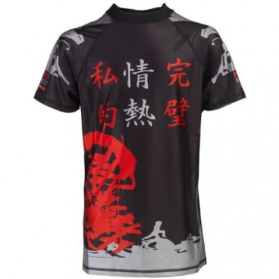 Nihon Rashguard Nippon