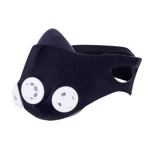 Insportline Elevation Training Mask insportline kopen in de aanbieding