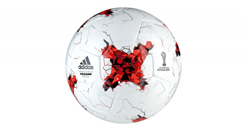 Adidas Voetbal Krasava Replica adidas kopen in de aanbieding