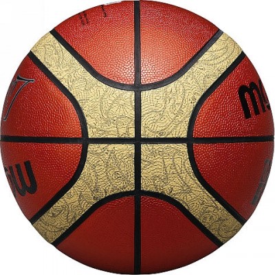 Molten B7 T3500 Basketbal Outdoor 1