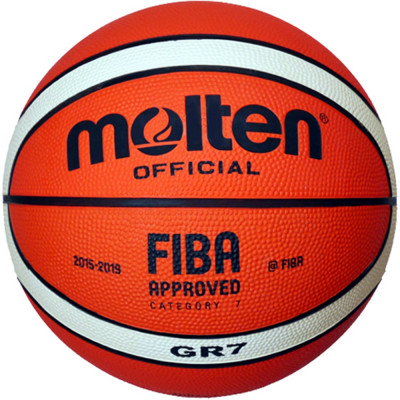 Molten basketball GR (orange / cream)