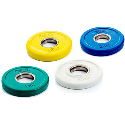 Muscle Power Fractional Plates 50 Mm muscle power kopen in de aanbieding Muscle Power Fractional Plates 50 Mm muscle power kopen in de aanbieding