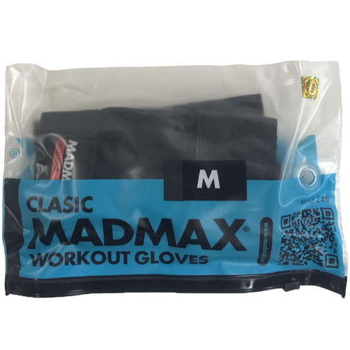 MadMax Classic exclusieve fitnesshandschoenen 4