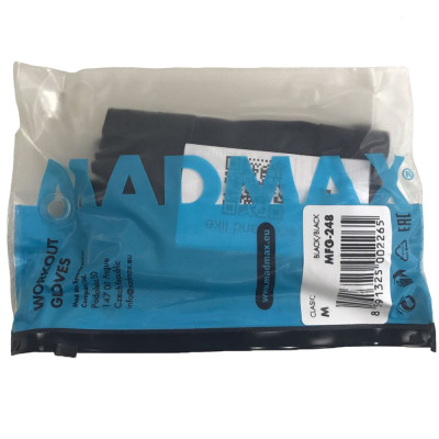 MadMax Classic exclusieve fitnesshandschoenen 1