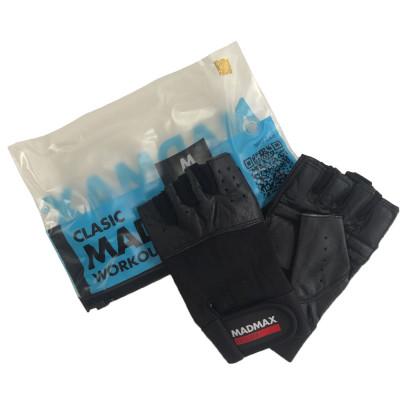 MadMax Classic exclusieve fitnesshandschoenen 2