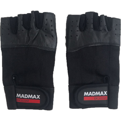 MadMax Classic exclusieve fitnesshandschoenen 5