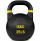 Strongman Competition Kettlebells 8 t/m 28 kg