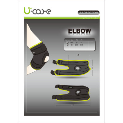 U-Care magnetic bamboo elbow brace 4