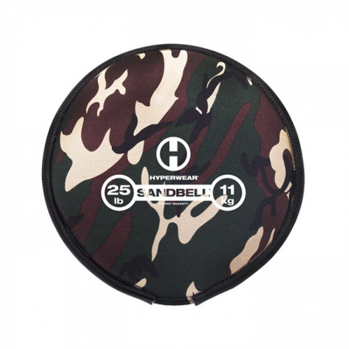 Hyperwear Camo SandBell 7
