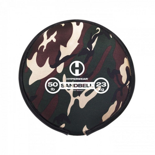 Hyperwear Camo SandBell 10