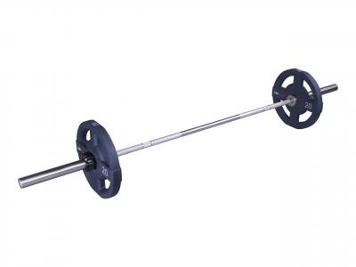 Lifemaxx professional olympic bar 220 cm 1