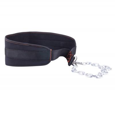 Insportline weightlifting belt with chain 1