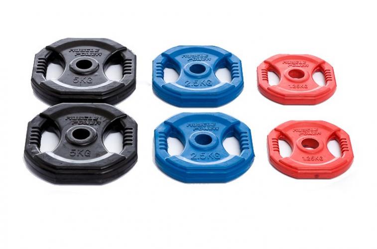 Muscle Power Body Pump Schijven Per Stuk muscle power kopen in de aanbieding Muscle Power Body Pump Schijven Per Stuk muscle power kopen in de aanbieding