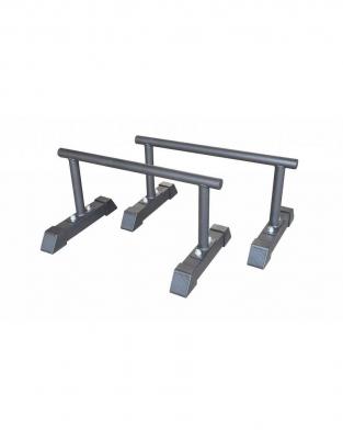 Crossmaxx parallettes set