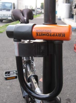 Kryptonite EVOLUTION MINI-5 U-Lock