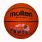 Basketbal Molten B7R-Power