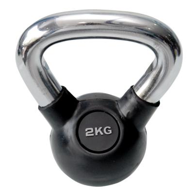 Professional Chrome Kettlebell 2 kg