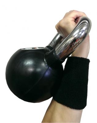 Kettlebell Arm Guard
