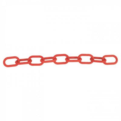 U9 Chain 4,5 kg