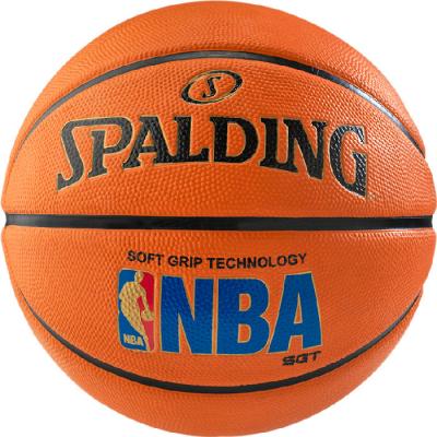 Spalding basketbal outdoor