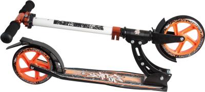 No Rules step oranje 5