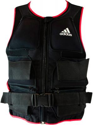Adidas weight vest 10 kg