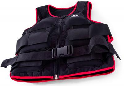 Adidas weight vest 10 kg 1