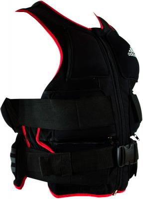 Adidas weight vest 10 kg 2