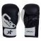 Starpro junior boxing gloves