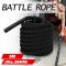 Sportbay® Battle Rope (9 m)