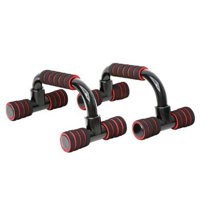 Iron Gym® Parallels