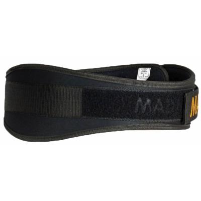 MadMax fitness belt