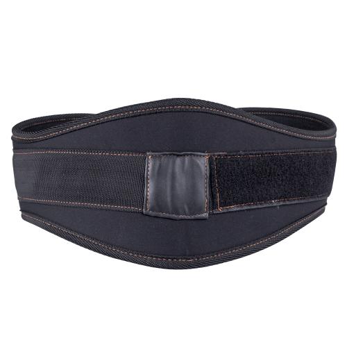 Insportline weightlifting belt 2