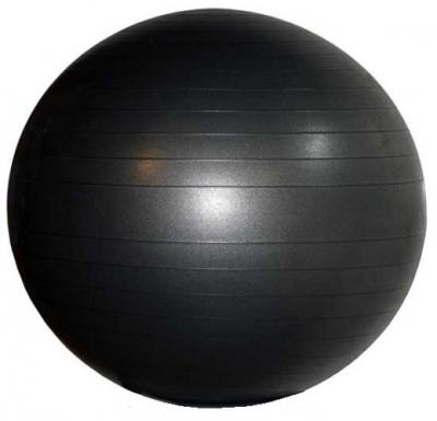 Universal gymnastic exercise ball 75cm 2