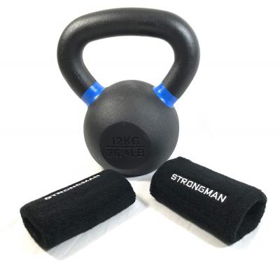 Kettlebell Wrist Guards (Pair)