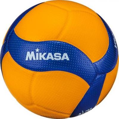 Mikasa Trainings Volleyball V200W