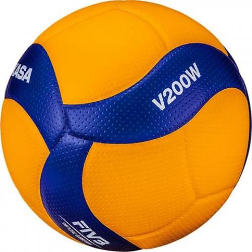 Mikasa Trainings Volleyball V200W 1