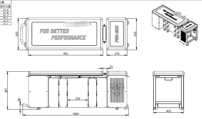 Training bench BOX RF-1111 1