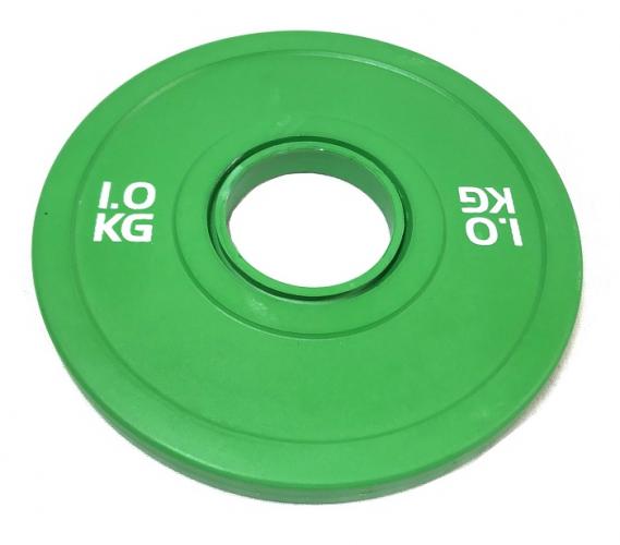 Elite Fractional Plates  8