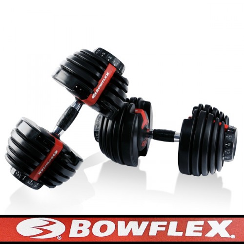 Bowflex® SelectTech 552i dumbbell set 1
