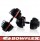 Bowflex® SelectTech 552i dumbbell set