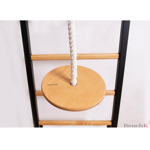 Wandrek Benchmark 212B 2