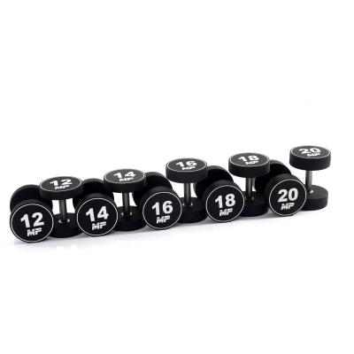 Urethane dumbbell set 12 - 20 kg