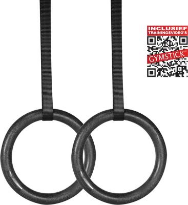 Power Rings GYMSTICK