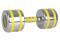 Insportline Chrome Dumbbell Yellsteel (1-14 kg)