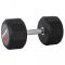 Single-Handed Dumbbell inSPORTline Profi CPU 2,5kg tot 50 kg 17