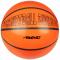 Avento Basketbalset mini 4