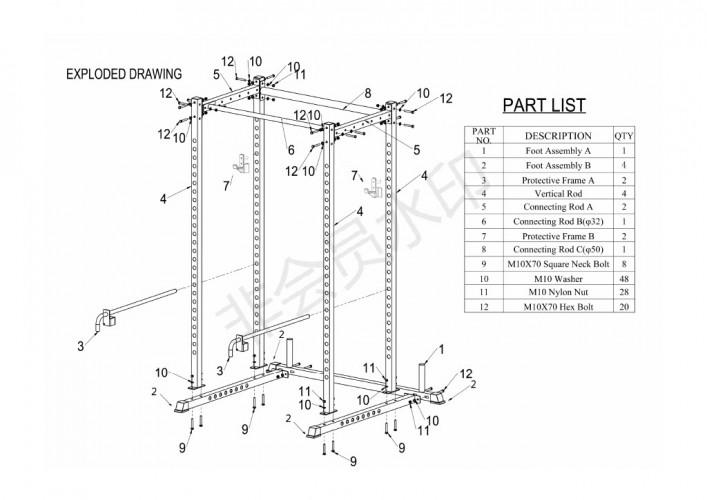 Squat Rack Home V.01 7