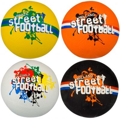 Straatvoetbal Brazil  Holland world